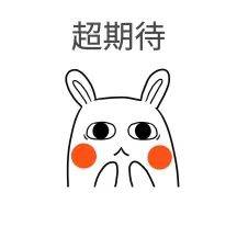 招聘|公开招聘 | 100名！国企编制幼儿园教师！