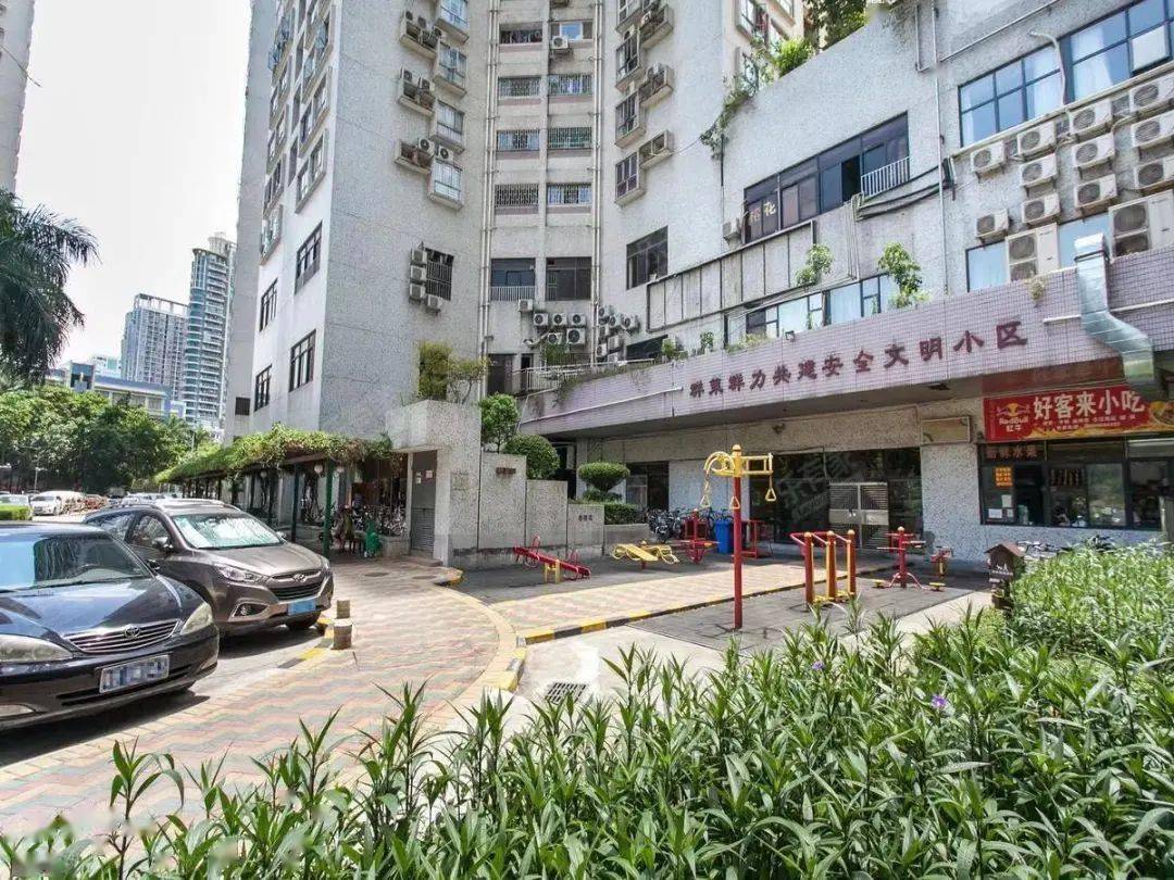 南二外加持的"粪水"小区,谁会接盘?_荟芳园