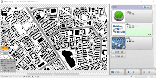 【第35期】jpg图片一键转换cad和ai格式插件!(附下载链接)
