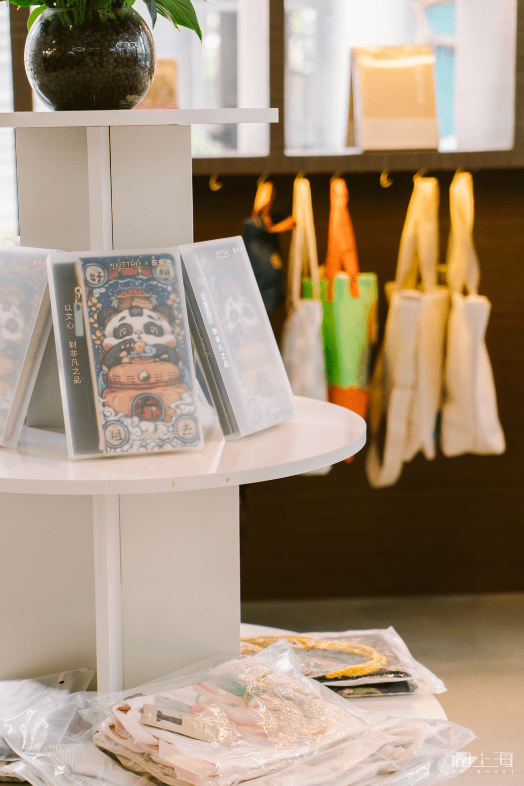 花芯和|官宣！「城开优享+」华丽开业，开启焕新生活新篇章！