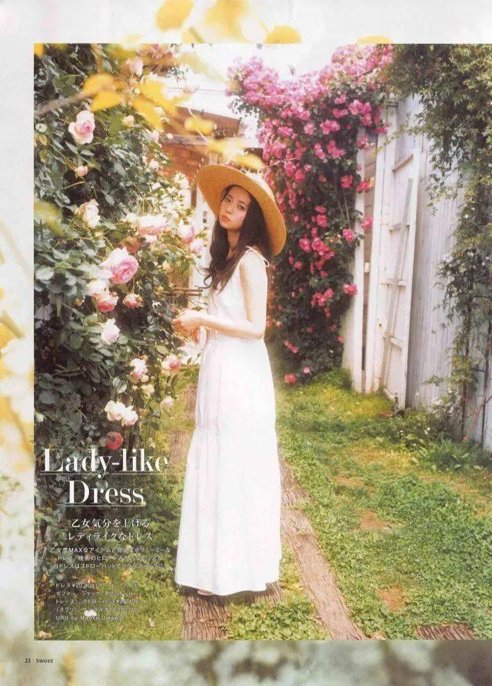 细节|白色，穿的就是气质！