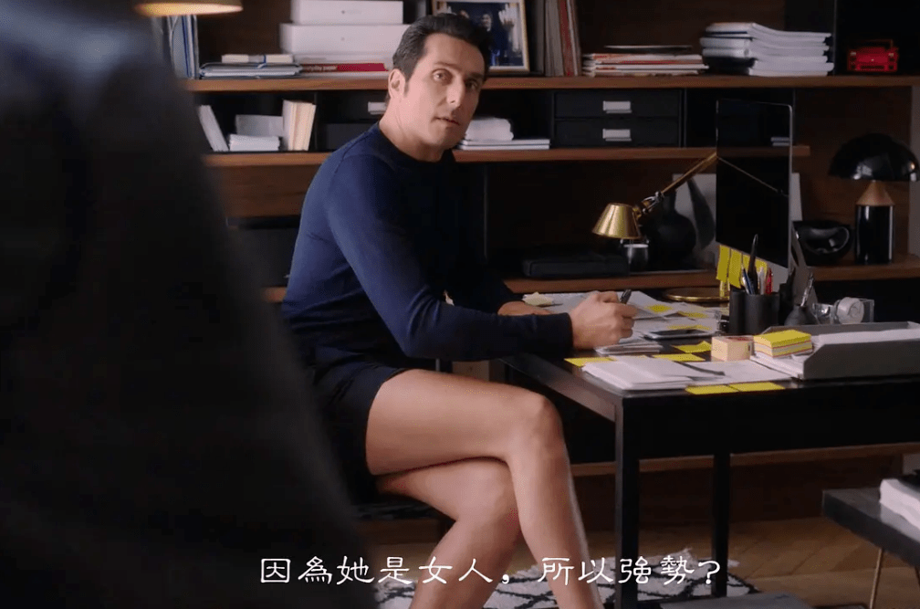 穿越|年度最敏感国剧，有人看两分钟就飙脏话了