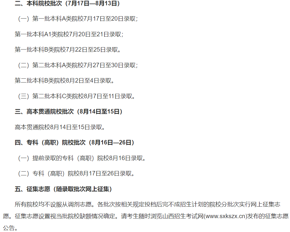 6200854e01d449b5a0bf06b894a66c62.png