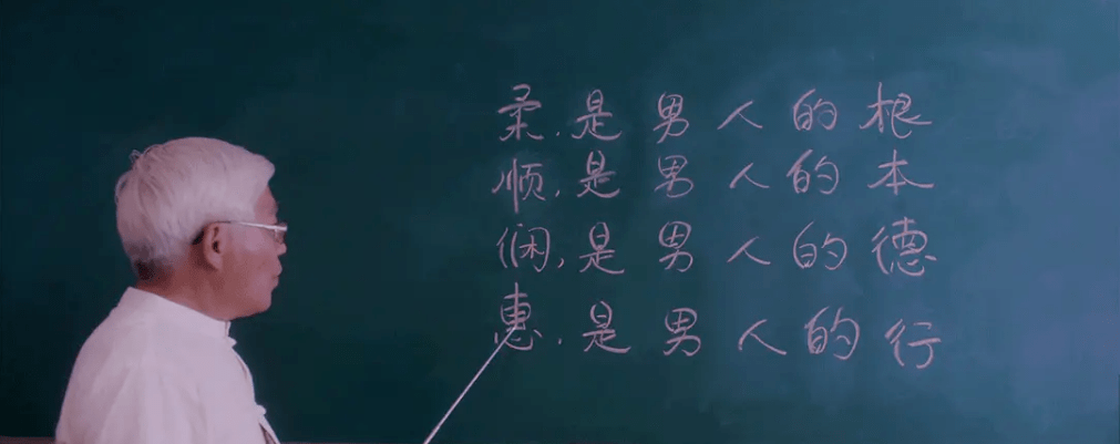 穿越|年度最敏感国剧,有人看两分钟就飙脏话了