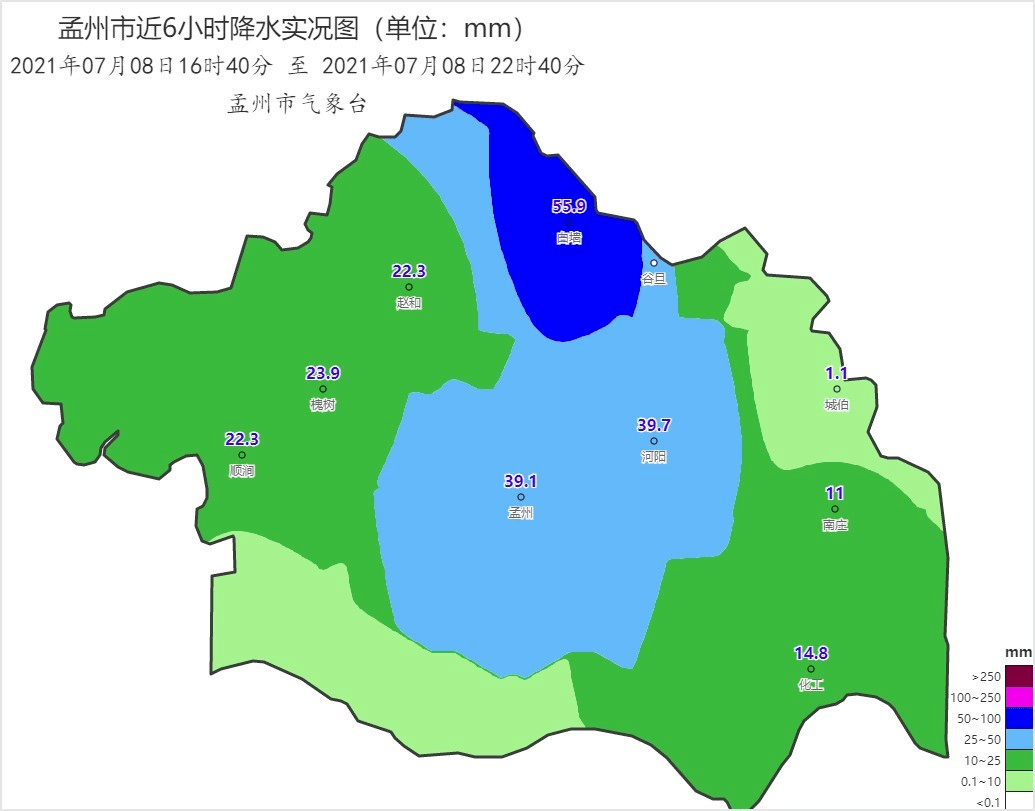 12级狂风突袭孟州全城抢险救援持续进行中