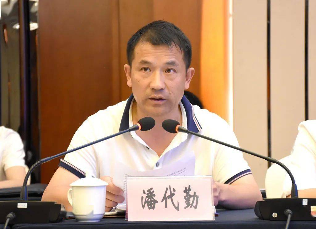 道真学前教育普及普惠省级督导评估反馈会召开