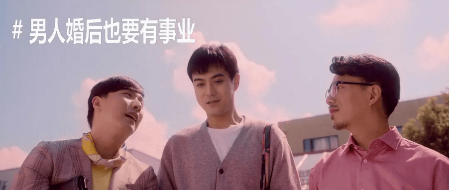 穿越|年度最敏感国剧,有人看两分钟就飙脏话了