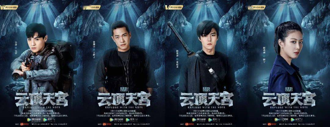 净利|光线上半年净利同比增长超2000%?；“和府捞面”完成8亿融资；《陌生的恋人》定档712