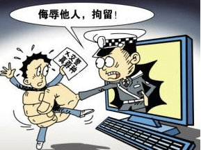网络经常不好是什么原因 f3d5b75e95134608ae537dc427bad4ec.png