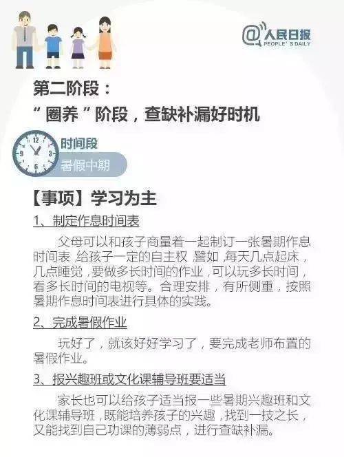 f7c85be6ebc945e1a34e41dc4b7cc021.jpeg