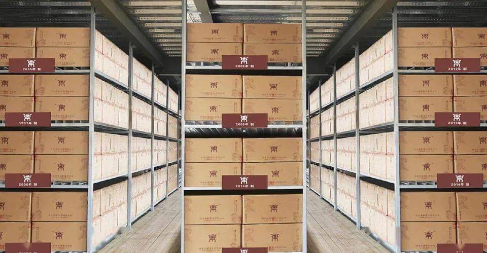 茶叶|限时特惠|茶语爆款日饮白茶,6年自然陈化,可饮可藏,一饼喝2月,仅需238元!