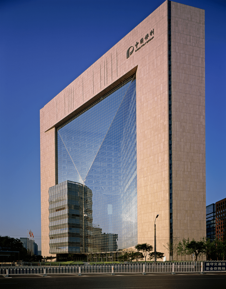 中国保利总部大楼图片