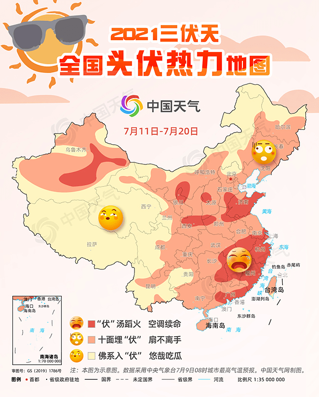 凤阳县人口_国家宣布消息,2018年房地产将有新变化 省住建厅厅长发话