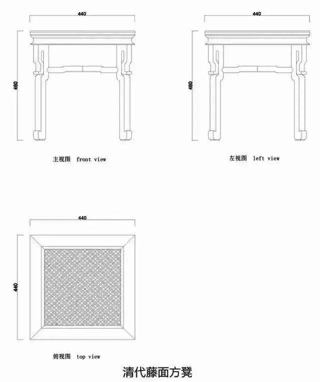 涨知识明清凳类家具的制器思想附凳类cad尺寸图集