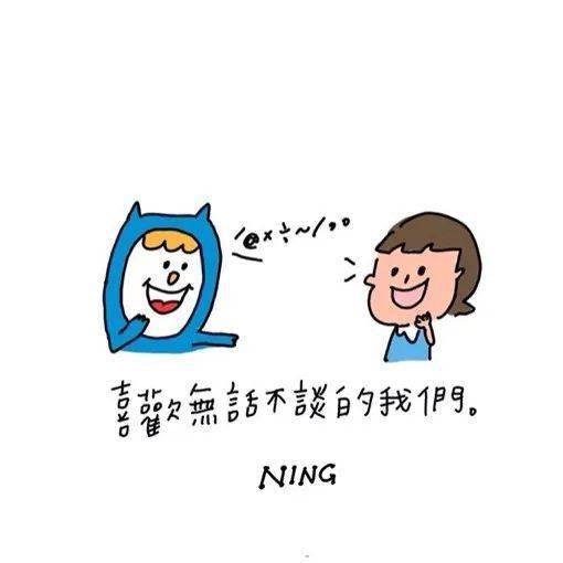 5cc17214d9044a5899ac9687fdea2234.jpeg