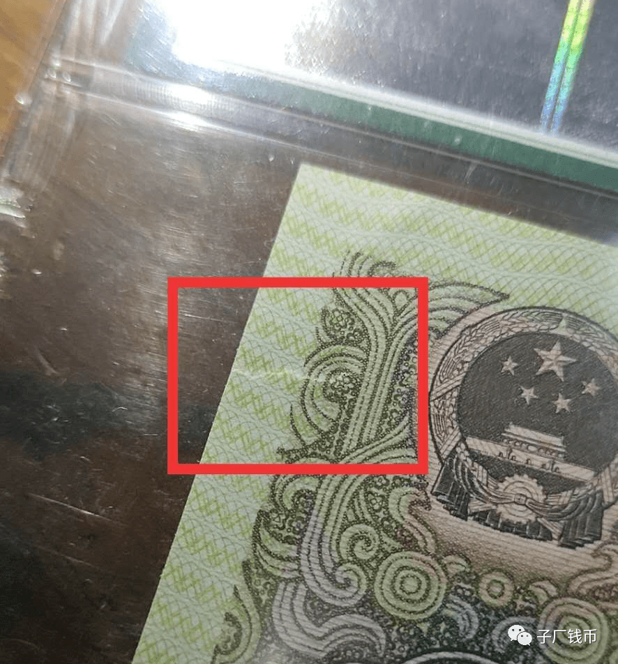 残币假币入盒已成常态,评级币的路还能走多远?_盒子