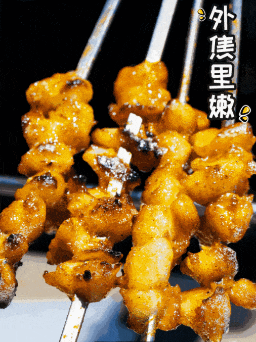 肉馅可以用带皮五花肉吗 759e1028cae14a3997b6abf5a77696ca.gif