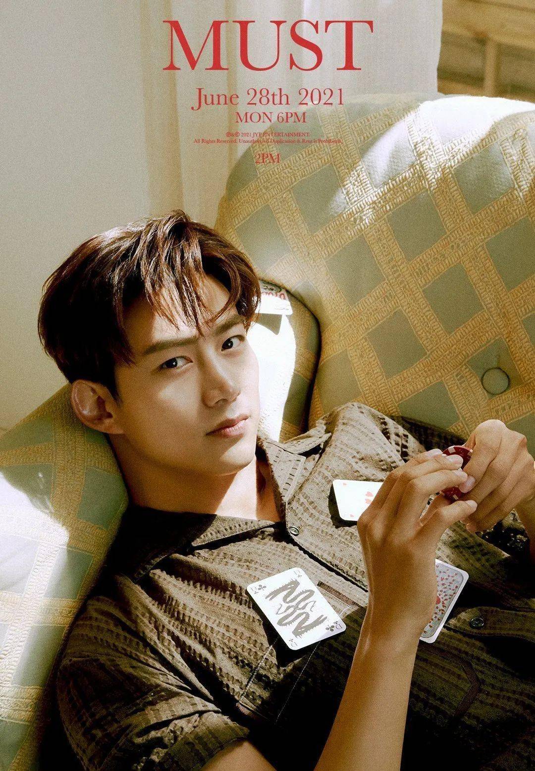 时隔五年!韩流二代"野兽团"2pm终于回归啦