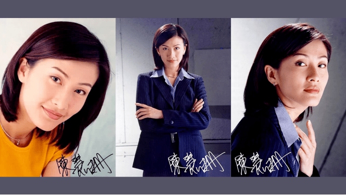 (《妙手仁心》)霍希贤(《创世纪》)聂宝言(《鉴证实录》)从1997年出道