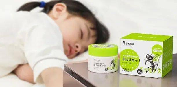 香薰|【992 | 分享】驱蚊“金刚罩”，安全不刺激，驱蚊又止痒，蚊子遇见它，连夜搬了家！