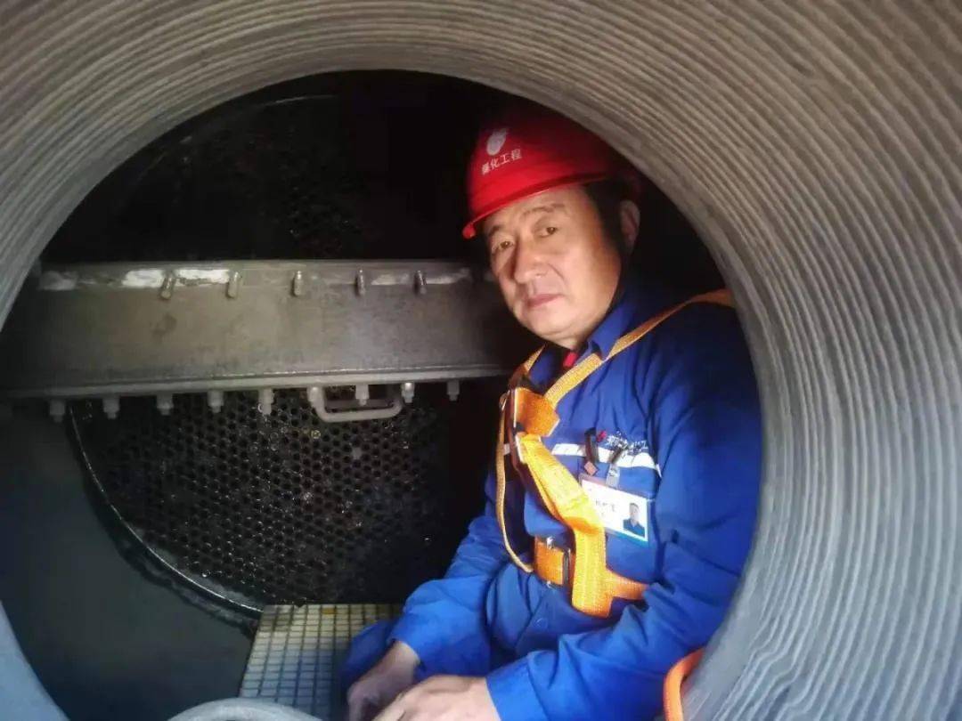 公司四名职工被评为化工公司最美化工人金牌员工