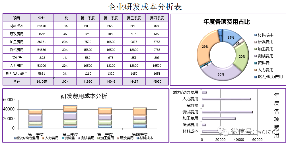e9175bb4676e460cb931bbee0de95ce1.png