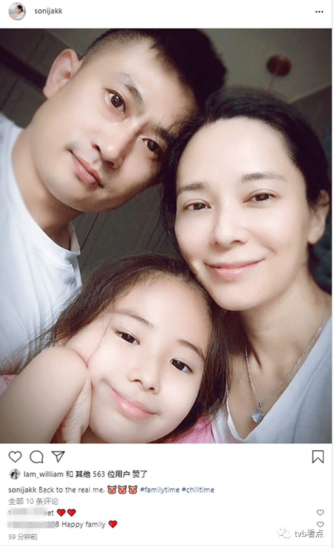 时隔1年多才见老公幸福爆棚港姐冠军郭羡妮晒一家三口合影女儿继承