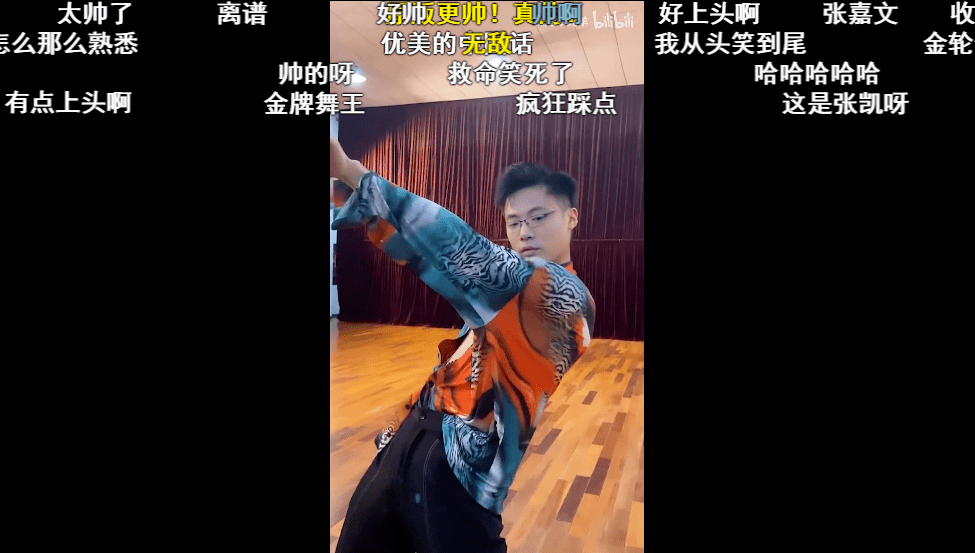 肌肉金轮之后是拉丁金轮马老师的脸被玩坏了万物皆可马老师