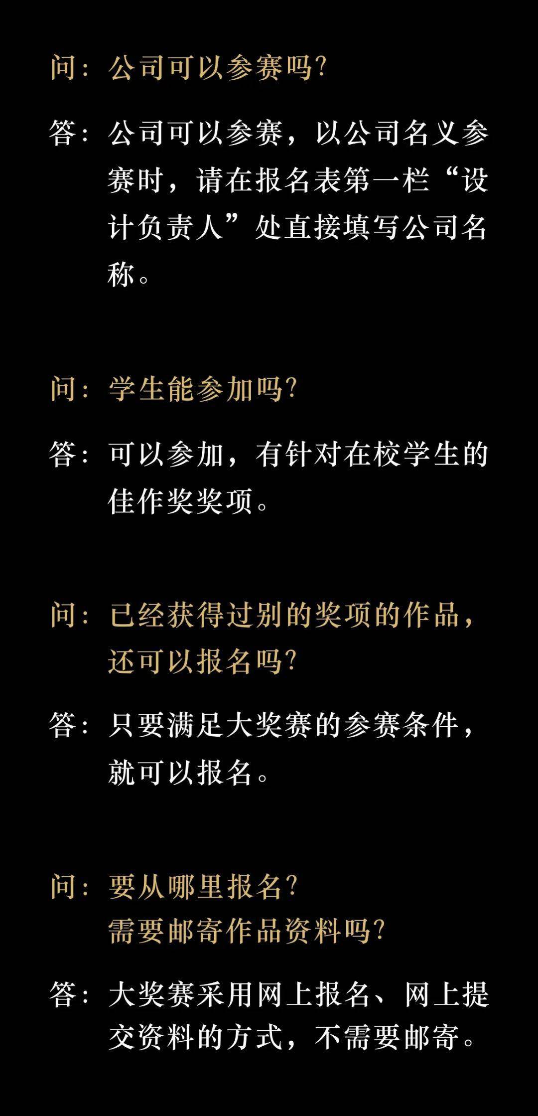 07821d7c3b524728aa913e42d4f663c8.jpeg