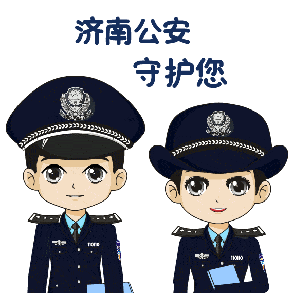 我为群众办实事丨他们顶风冒雨保平安