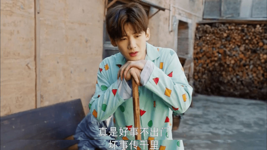 今晚1930我们的新时代白敬亭网红事业遇阻谭松韵巧用激将法