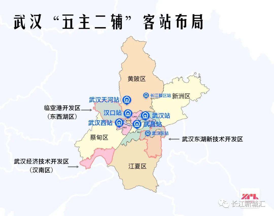武汉力争2025年达到7座火车站_铁路
