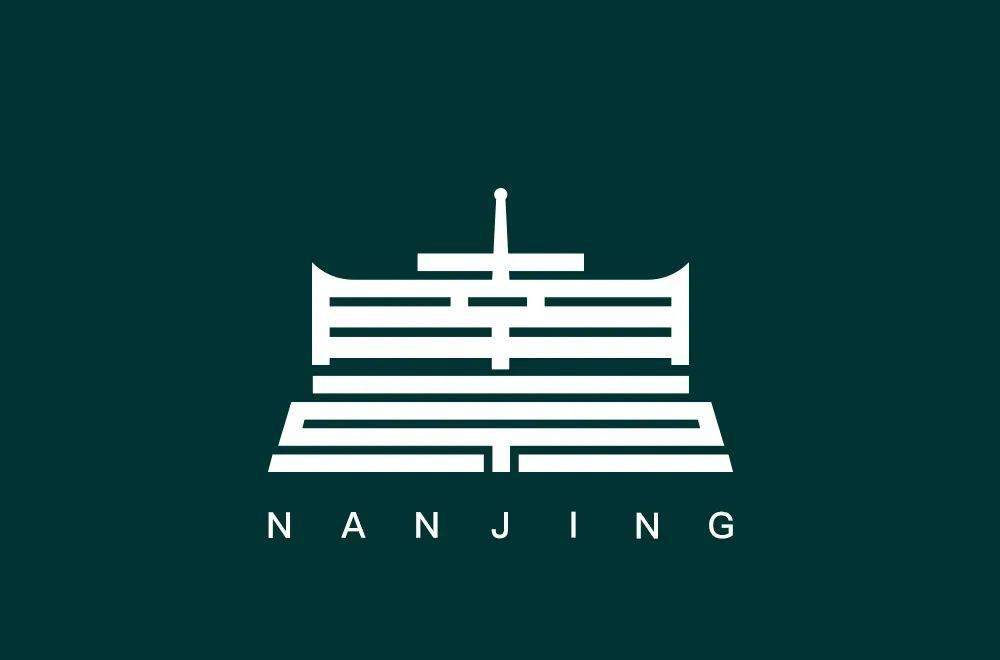 字体帮1962南京明日命题成都