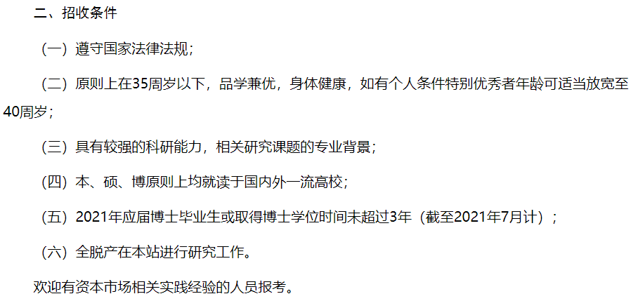 6bcd6f61d0ec44d386f21a1b5c5efbae.png