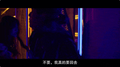 黄暴台|不愧是“黄暴台”，又带来一部全程高能的华语好剧