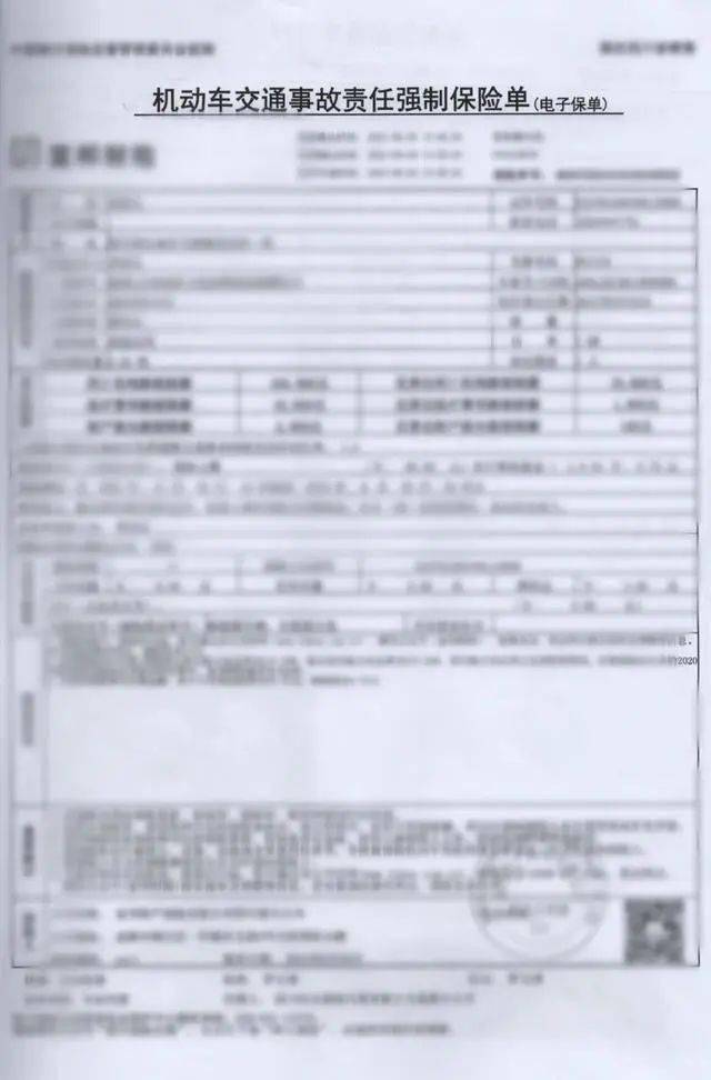 ad712f2bec8a4256b747526e9609a32b.jpeg