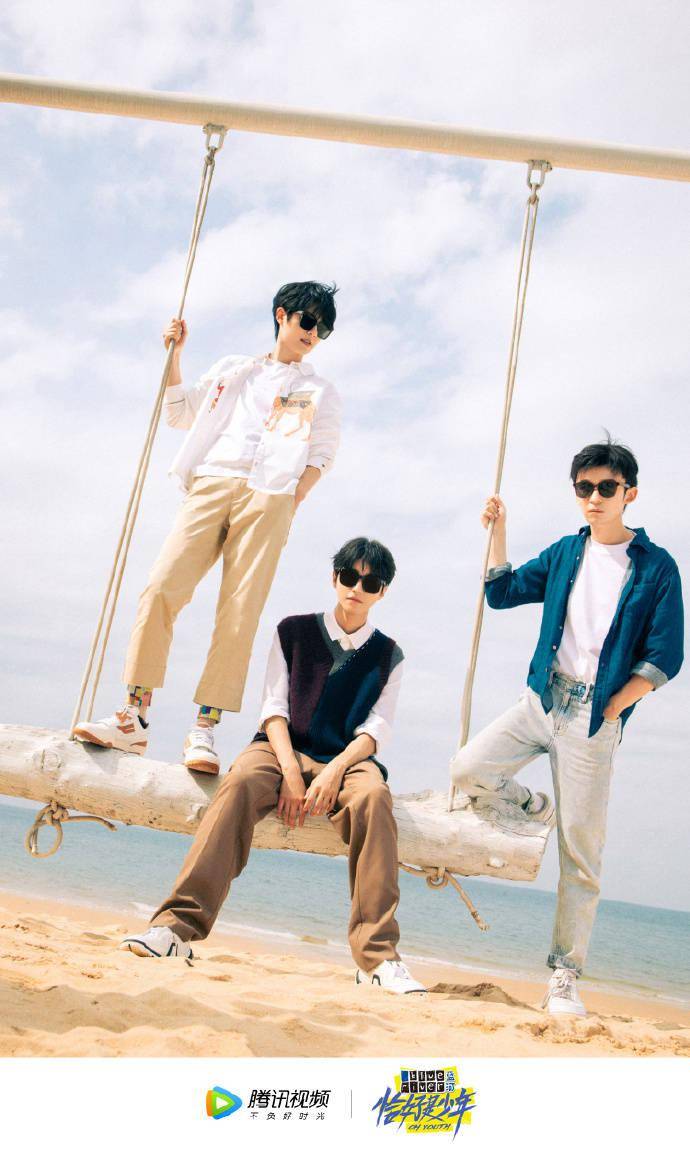 App|王俊凯《恰好是少年》最后一期剧照送达 终于迎来收官,一起享受最后的旅程