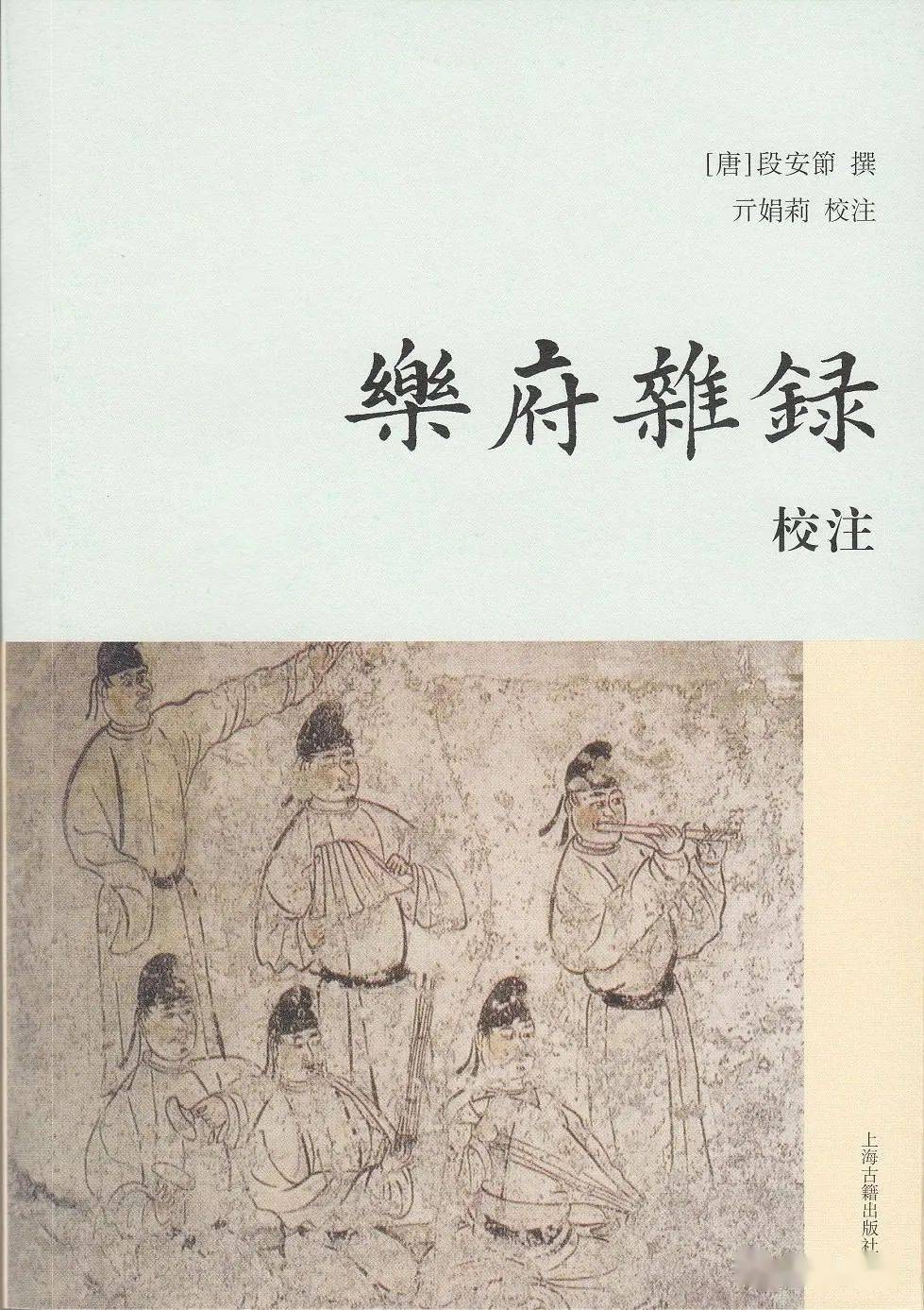 王齐洲：市民阶层的独立与通俗小说观念_手机搜狐网