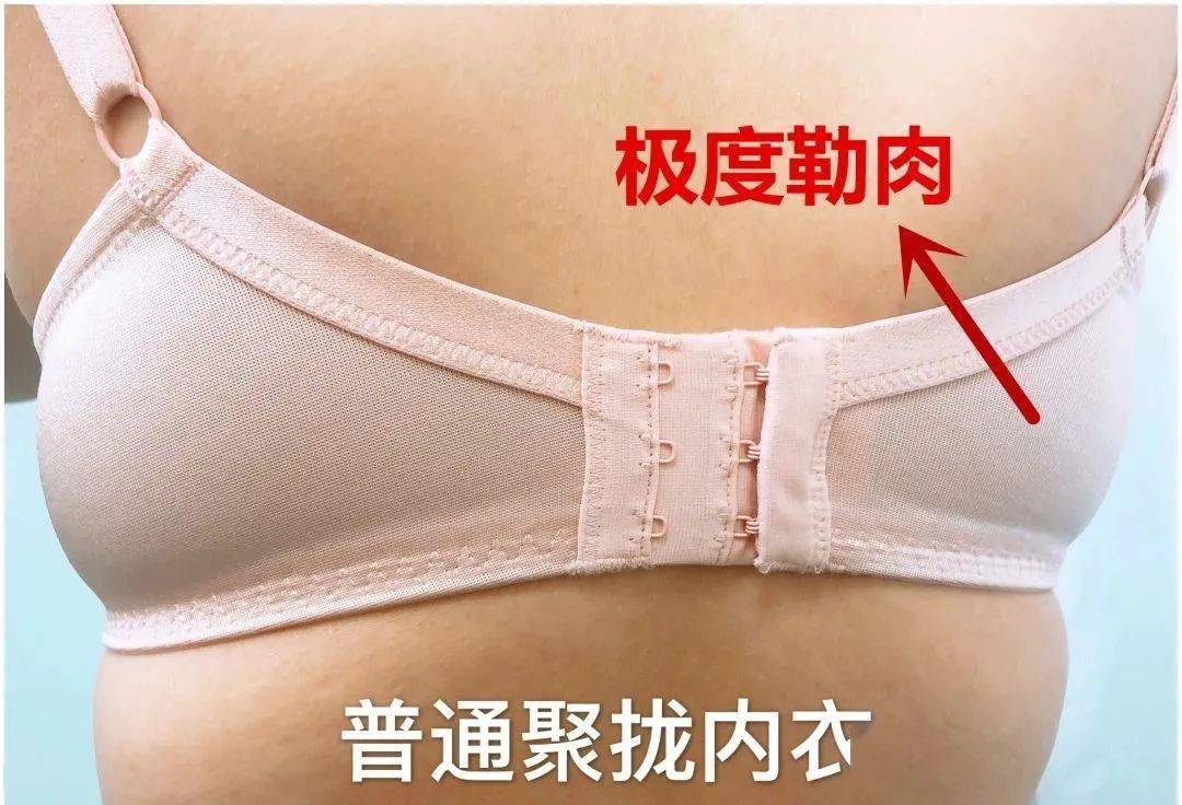 夏天|“作为文胸，我真的不能再薄了......”