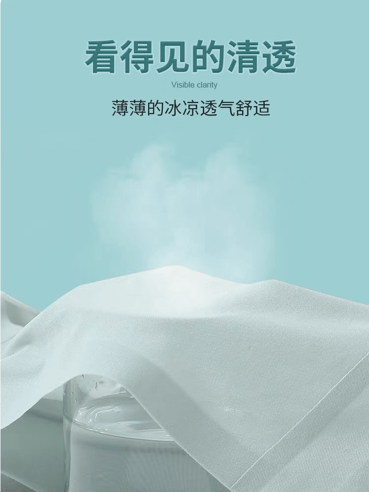 夏天|“作为文胸，我真的不能再薄了......”