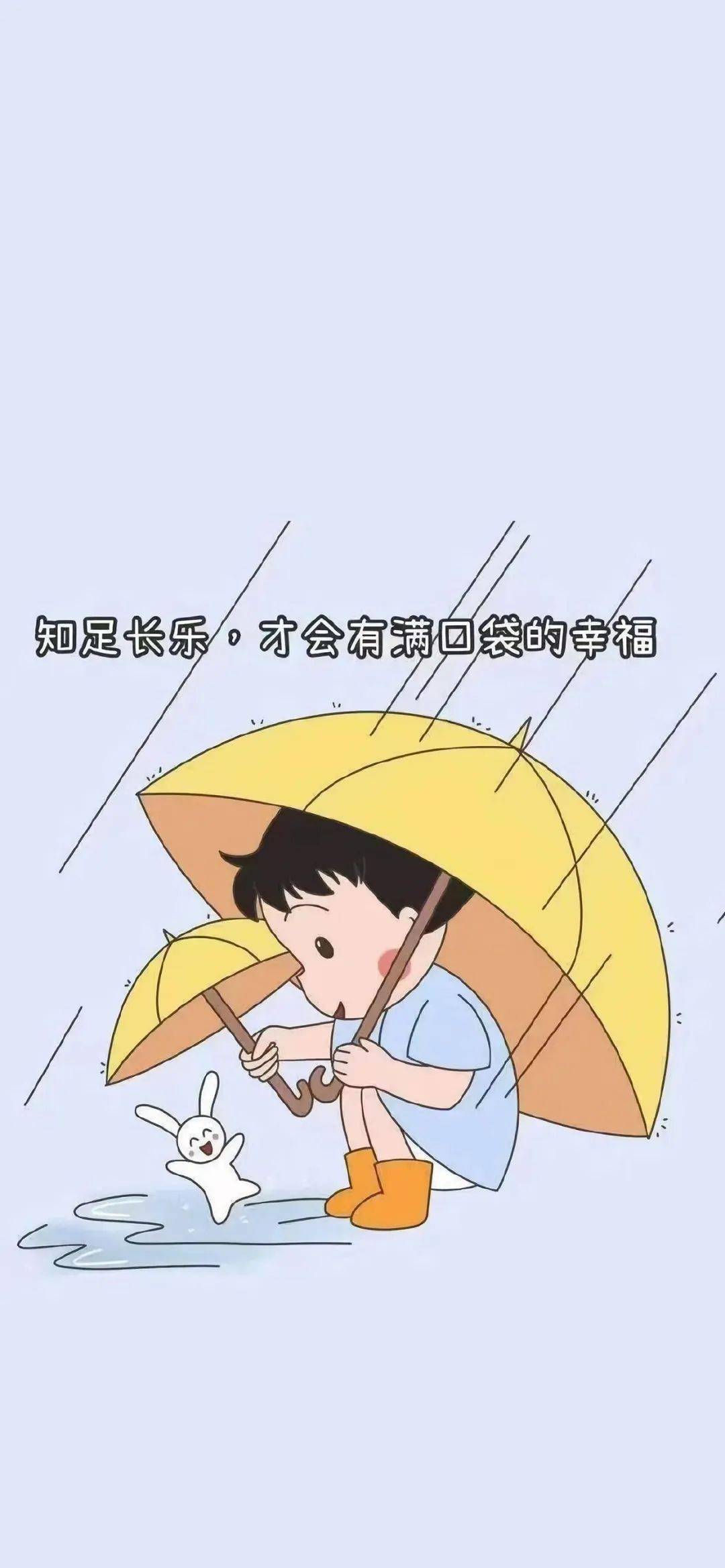 iphone如何换桌面壁纸 219457a5255742129869c3ad67ca2b5d.jpeg