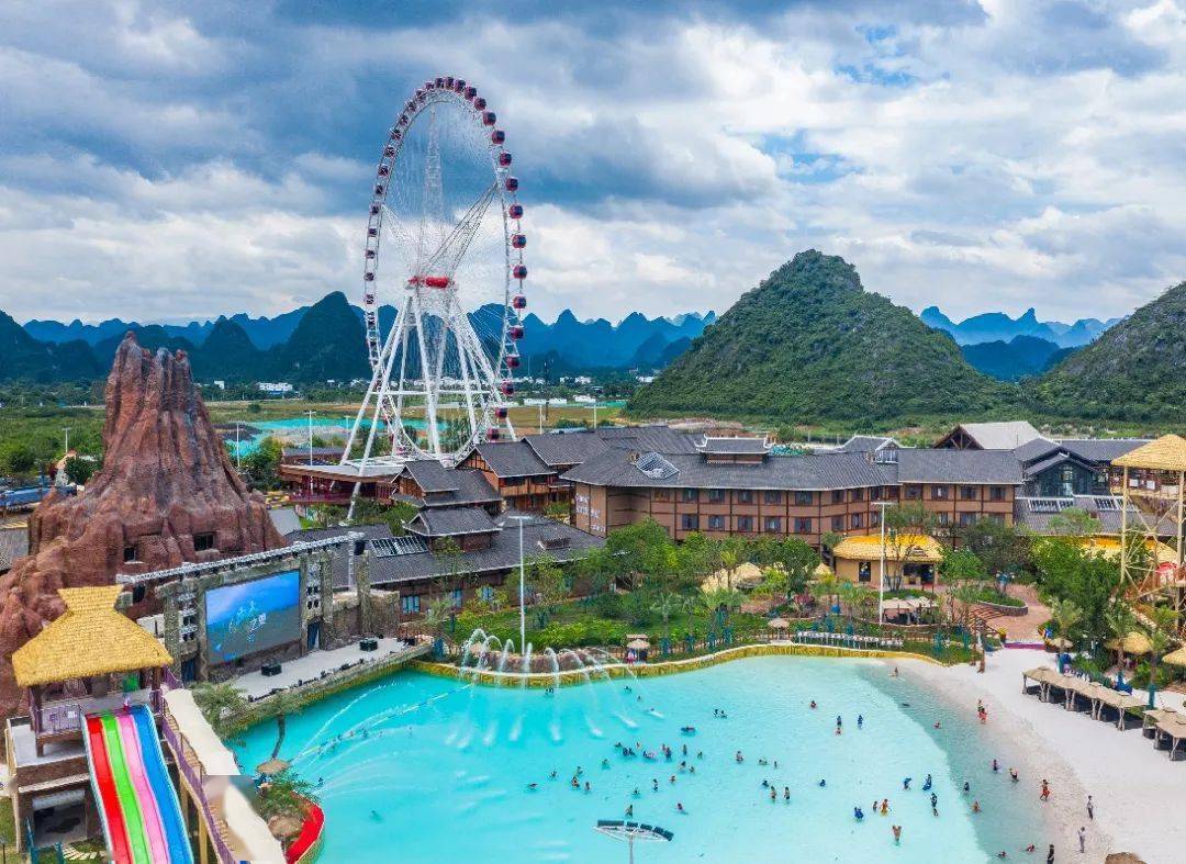 潮玩体验 | 欢乐园游 | 网红打卡地桂林融创国际旅游度假区就是zui