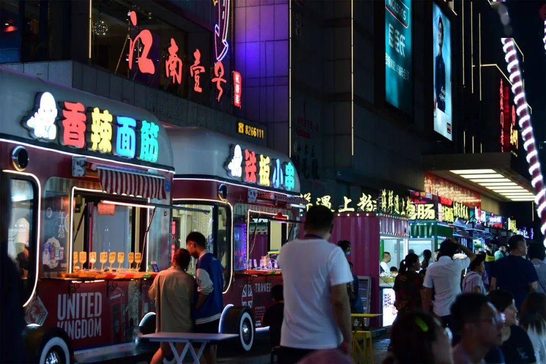 夜经济点亮文登夜生活!_美食街