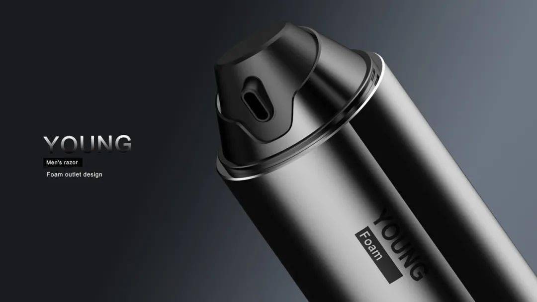 产品造型 | 手持类产品-剃须刀创意设计!