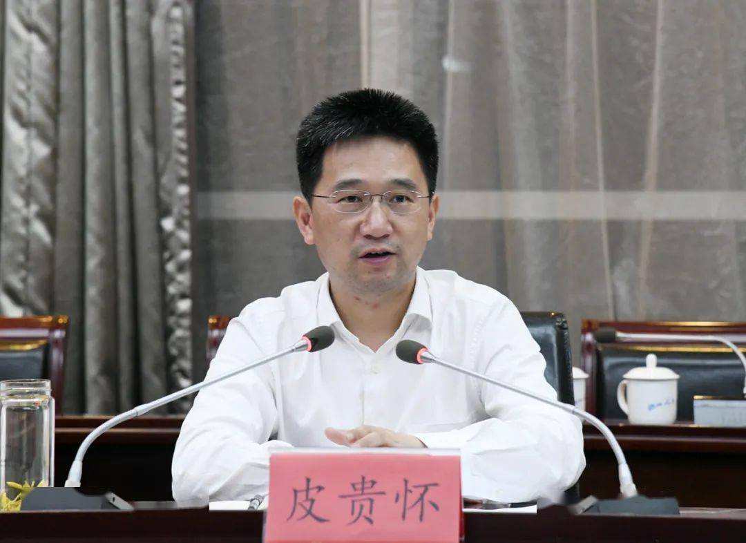 华夏电投智慧(北京)能源有限公司常务副总经理王小飞一行并座谈交流