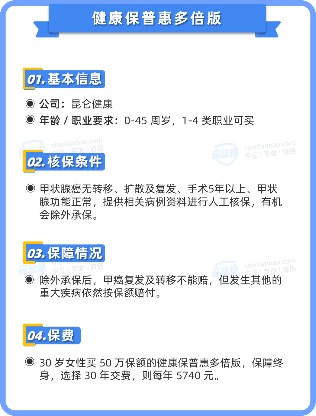 8aafdfc111ab4052b928b53497860bf7.png