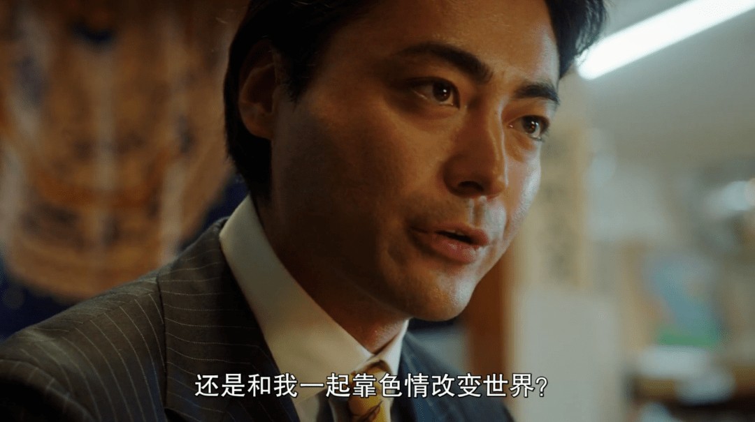 只剩情色能看 难怪令人失望 行业