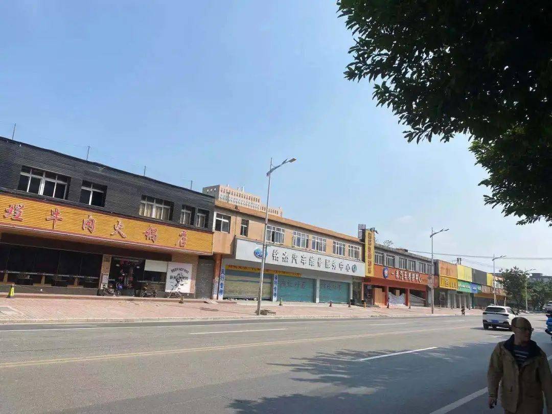 招租广州市白云区黄边北路569号的临街建筑物招租公告