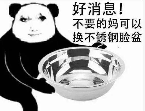 ba3ccce93034469d88323cf149529e7f.jpeg