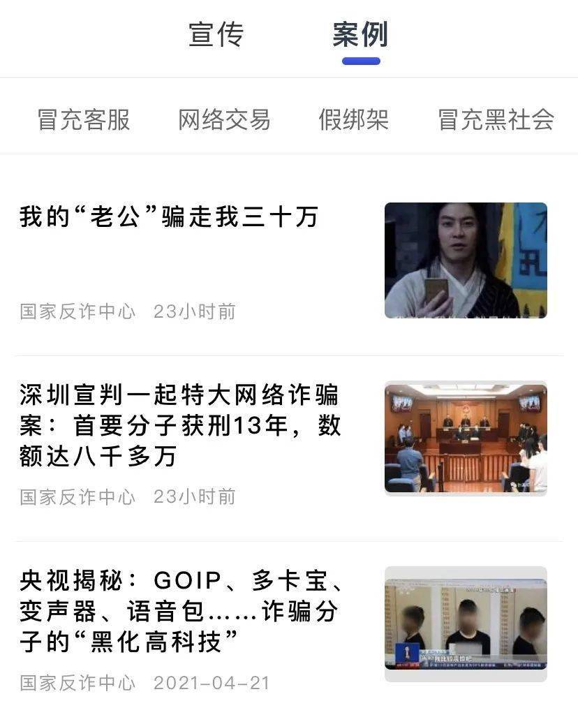 文章配图-15